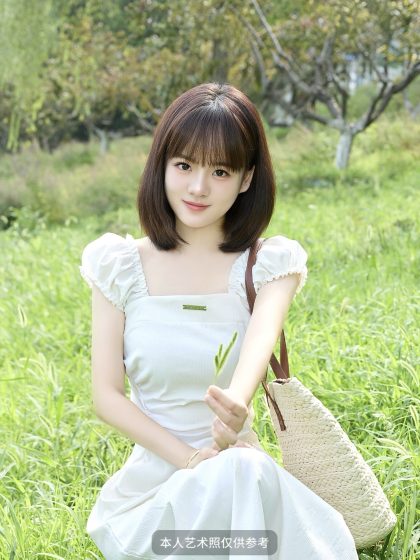 Guangzhou blindfold trust building massage Mengyan