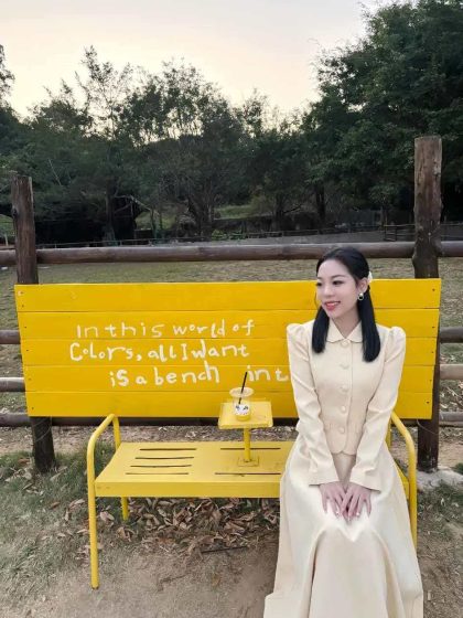 Shanghai Top Rated Wellness Visit MiaoYin