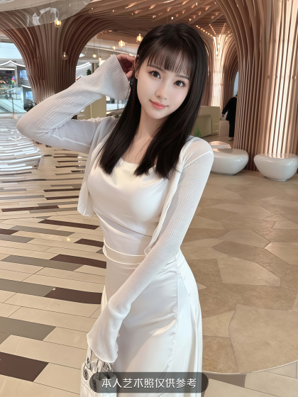 Guangzhou trigger point massage Nichang