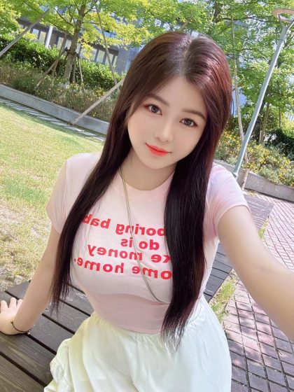 Guangzhou egyptian pharaonic massage ritual Panyue