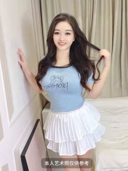 Guangzhou japanese onsen hot spring massage Qingfeng