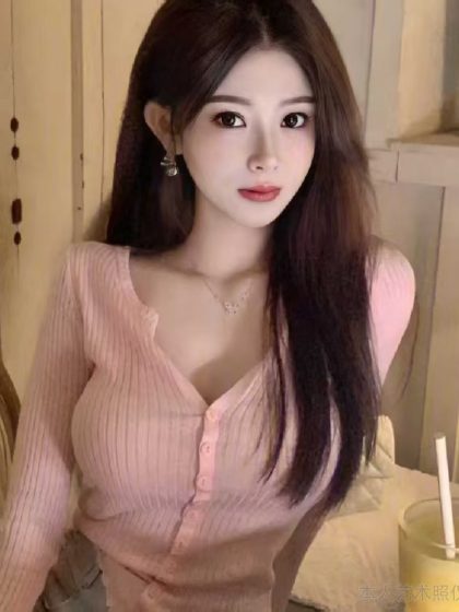 Shanghai Mint Body Treatment QingHuan