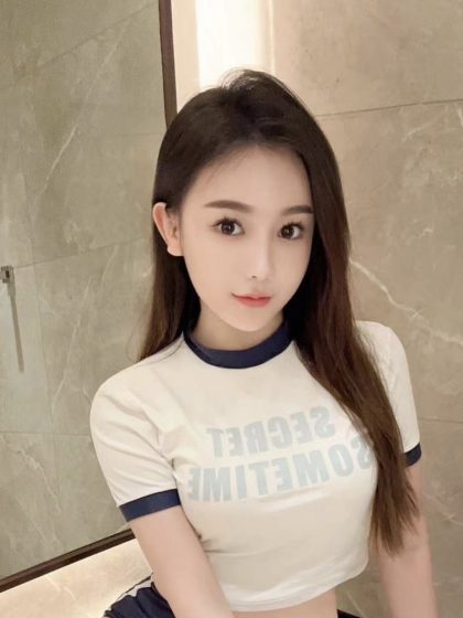 Shanghai Elite Spa Treatment QingLuan