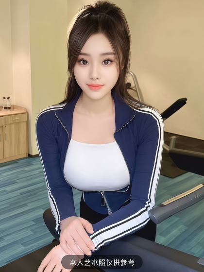 Guangzhou TCM massage therapy Qinlan