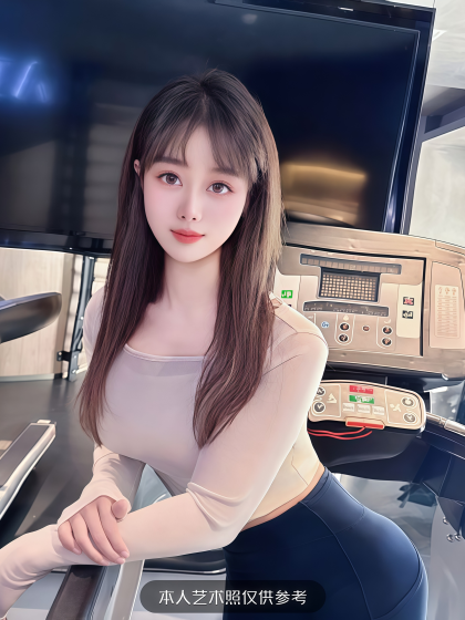 Guangzhou tui na massage service Qinyuan