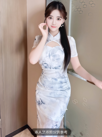 Guangzhou weight loss massage Roufeng
