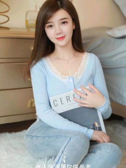 Guangzhou slimming body massage Rouhua