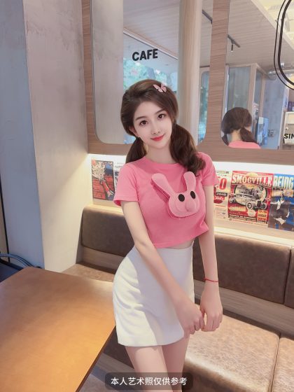 Guangzhou venture capitalist unwind massage Shihan