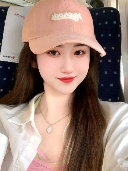 Shanghai Elite Wellness Treatment SuXin