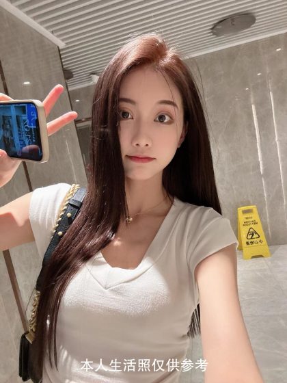 Guangzhou joint mobility massage Susu