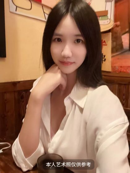 Guangzhou chronic fatigue solution massage Taohua