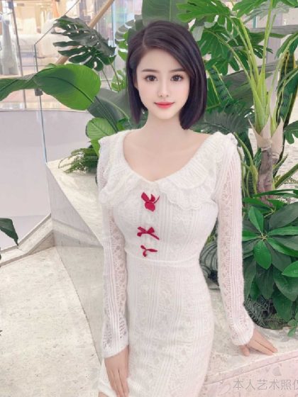 Shanghai Apricot Bodywork XiaFei