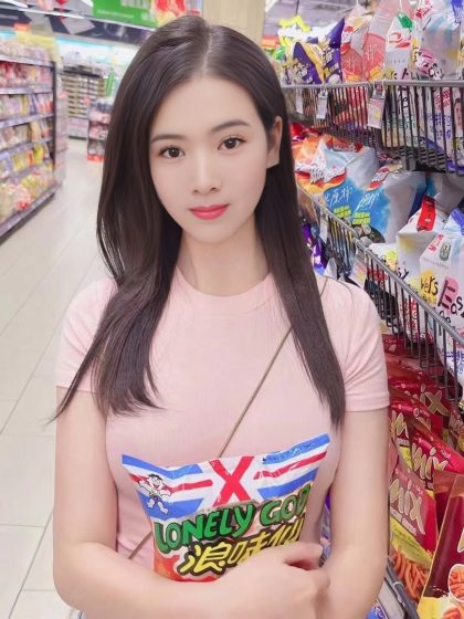 Shanghai Luxury Meridian Therapy XiaHe