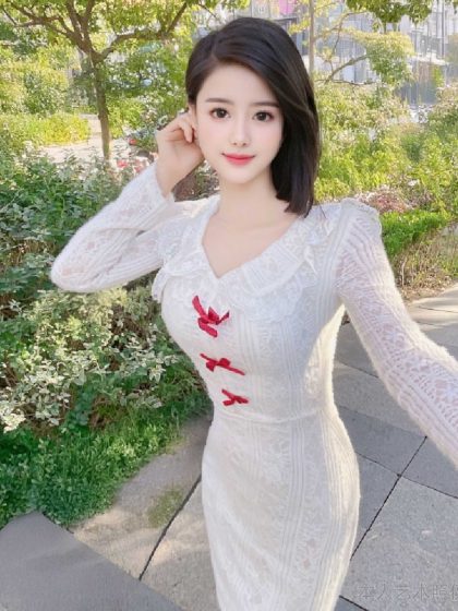 Shanghai Nectarine Wellness XiaYing