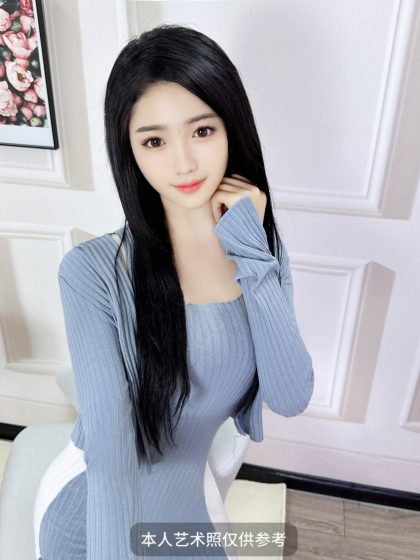 Guangzhou liver detoxification support massage Xiangsi