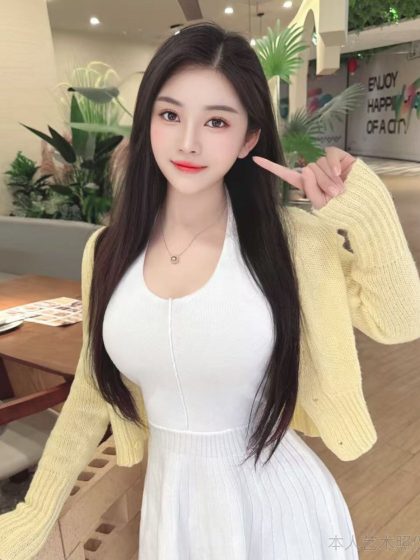 Shanghai Garlic Wellness XingYue