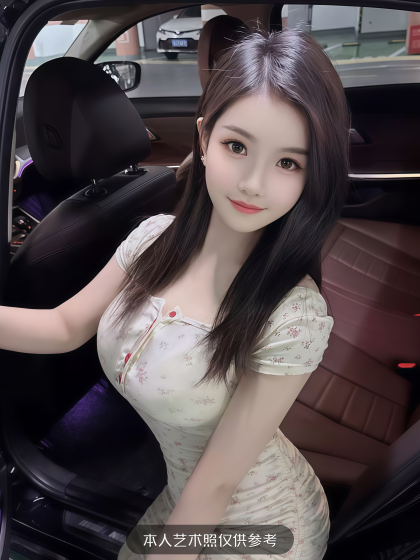 Guangzhou plant based oil massage Xueji