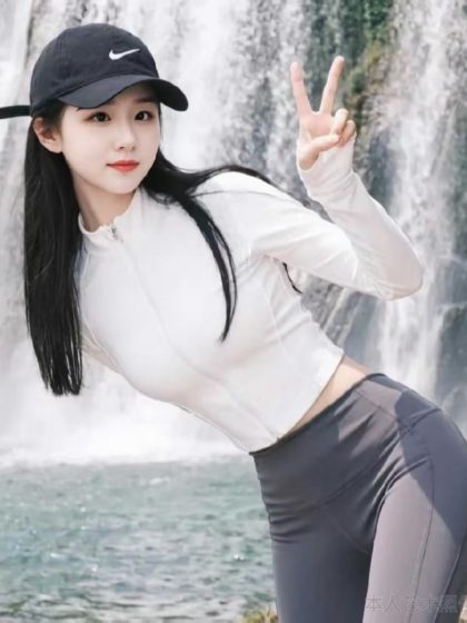 Shanghai Gardenia Body Treatment YaoYao2