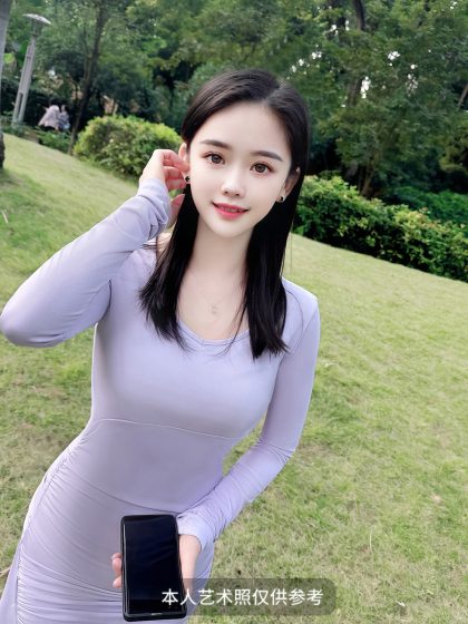 Guang chemotherapy patient comfort massage Yating