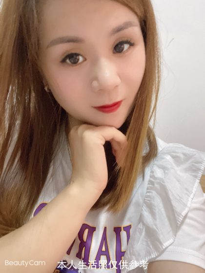 Guangzhou executive massage service Yingge
