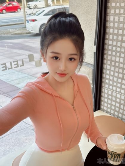 Shanghai Leek Massage Outcall YuZhu