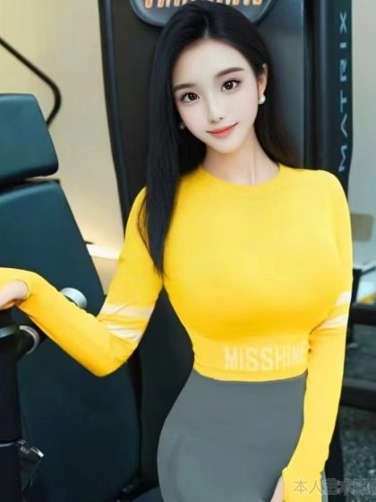 Shanghai Cedar Spa Service YuanYuan