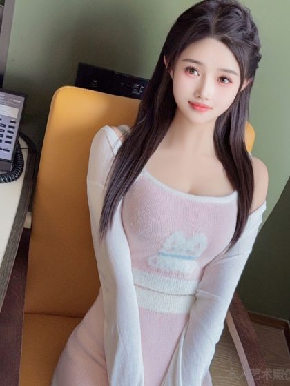 Shanghai Coriander Spa YueSe