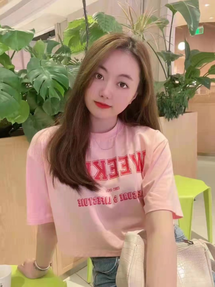 Guangzhou Christmas massage treat Yunlan