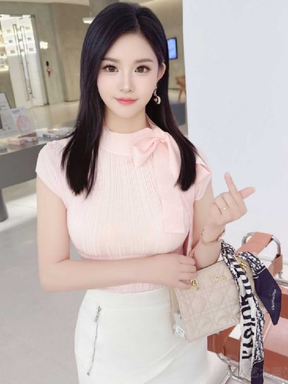 Shanghai Guarana Massage ZhenEr