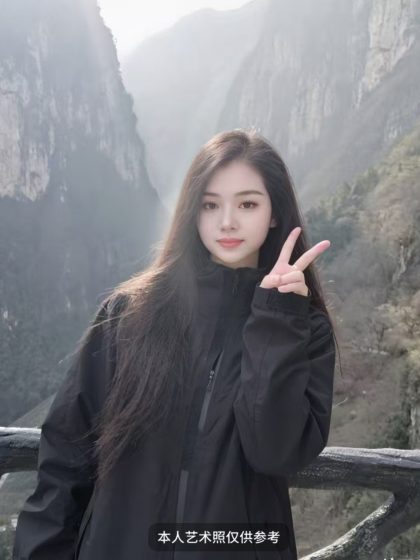 Guangzhou arctic expedition warm up massage Zhilan