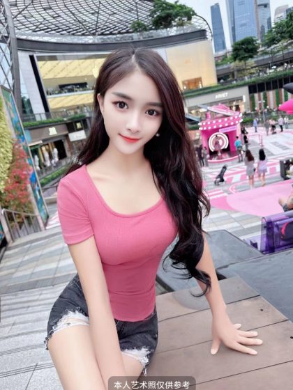 Guangzhou aurora borealis viewing massage Zhiqi