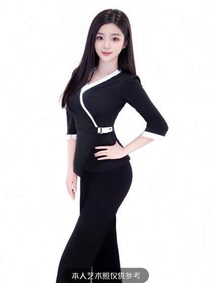 Shanghai Deluxe Meridian Service ZiPei