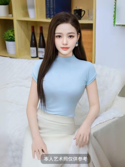 Guangzhou custom blended signature oil massage Zihan