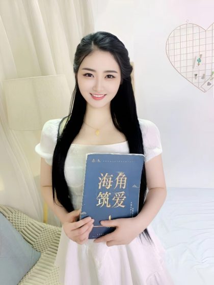 Guangzhou me time massage Ziling