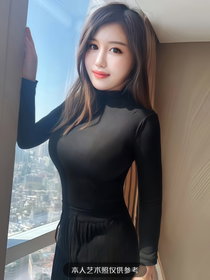 Guangzhou wellness day service Zimo