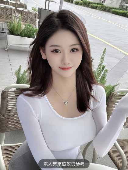 Guangzhou indulgent massage treat Ziyuan