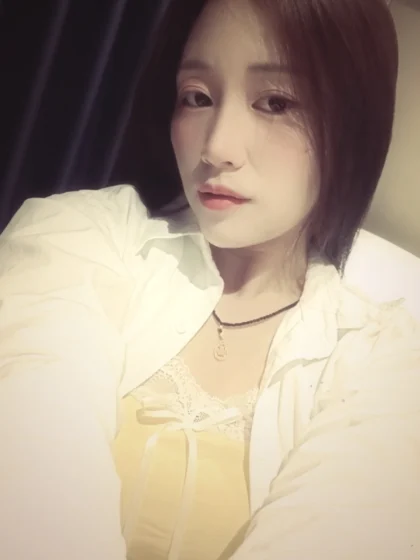 Beijing Luminous Spa Service YueHua