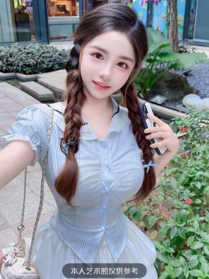 Shenzhen culturally aware massage Tanyan