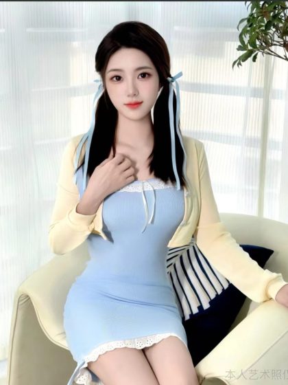 Hangzhou bespoke massage CuiCui