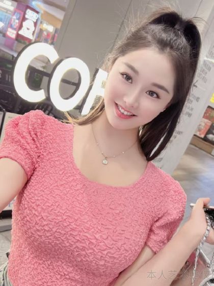 Hangzhou massage pressure LingYan
