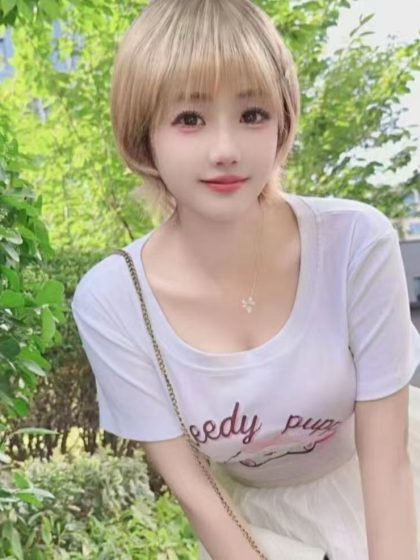 Hangzhou massage receipt YanMei
