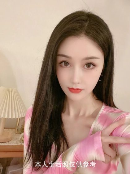 Shanghai five star massage session ChaXin