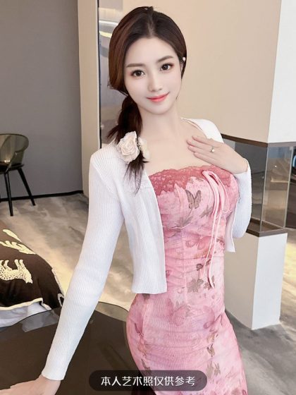 Shanghai premium spa ChenZhiRuo