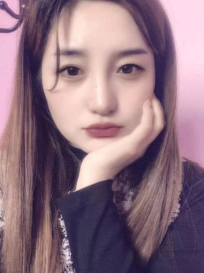 Shenzhen Pingshan Wellness Service GeGe