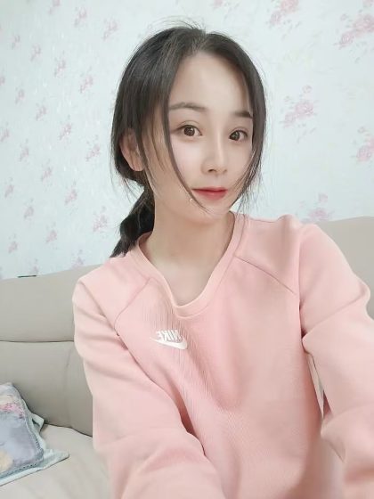 Shenzhen Futian Free Trade Massage HanXiang