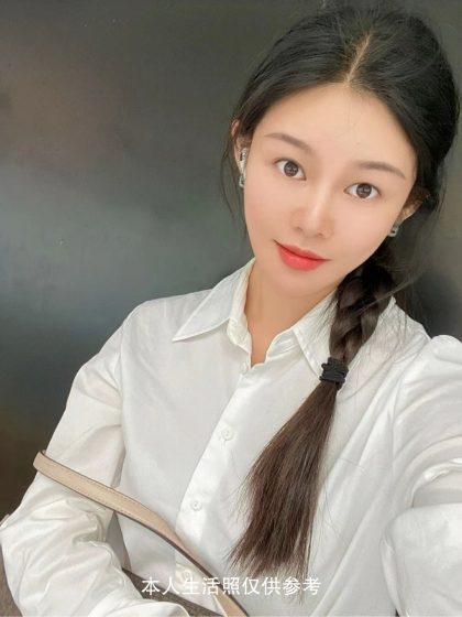 Shanghai top rated massage HanYun
