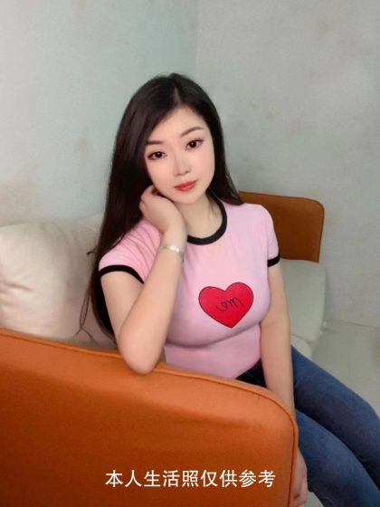 Shanghai premium massage experience HeLengYue