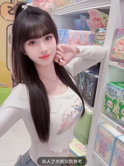 Shanghai supreme outcall massage JiangBiXi