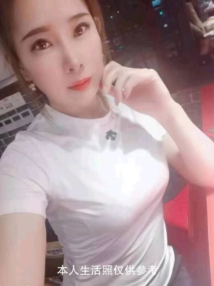 Shanghai first class therapy NianYan