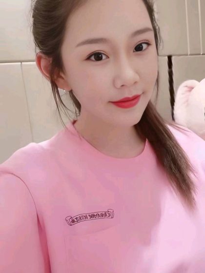 Shenzhen Eye Relaxation Massage OuSi